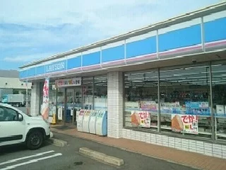 ローソン様まで790m