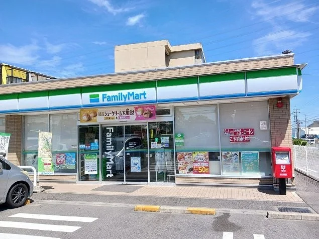 ファミリーマート武豊町大足店まで450m