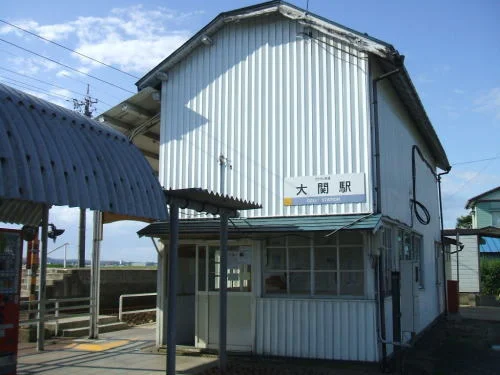 えちぜん鉄道 大関駅まで1000m