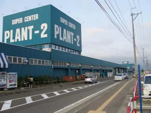 ＰＬＡＮＴ－２ 坂井店まで3500m
