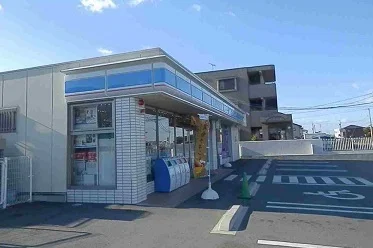 ローソンまで220m