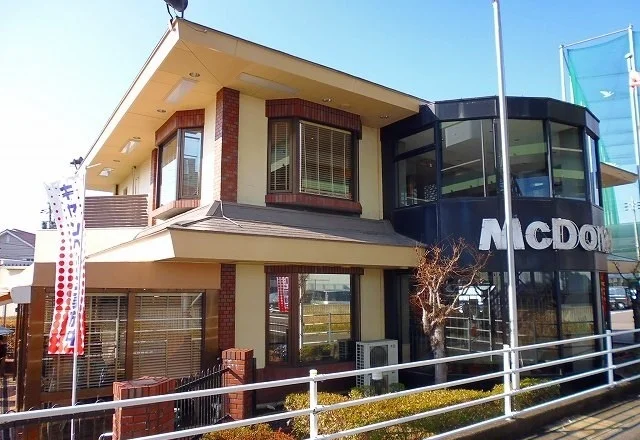 マクドナルドまで850m