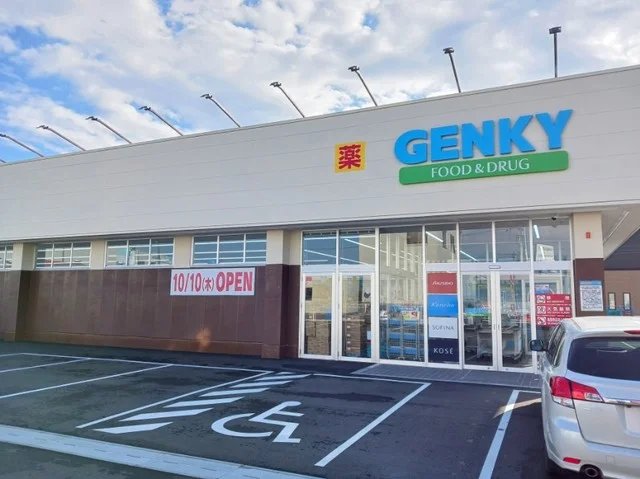 ＧＥＮＫＹまで600m