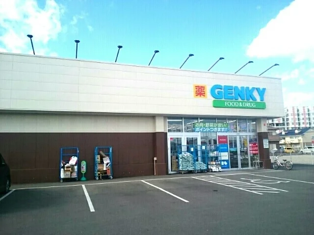 ゲンキー　高屋店まで800m