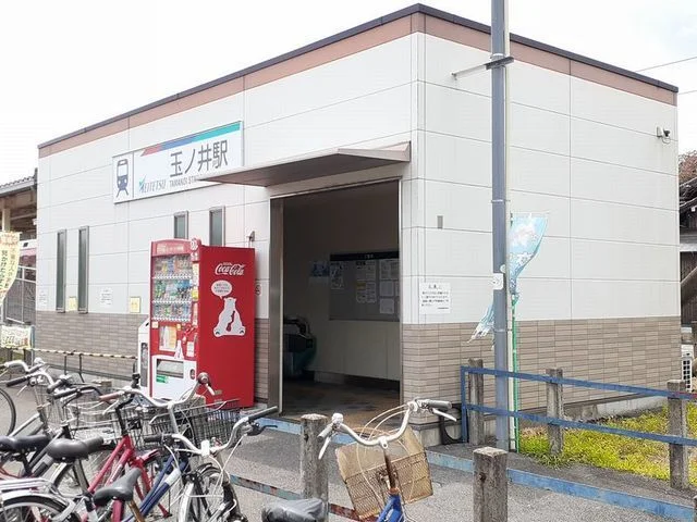 名鉄尾西線　玉ノ井駅まで690m
