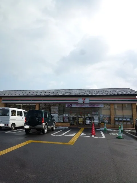 セブンイレブンまで450m