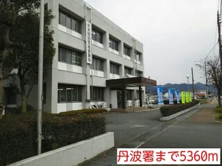 丹波署まで5360m