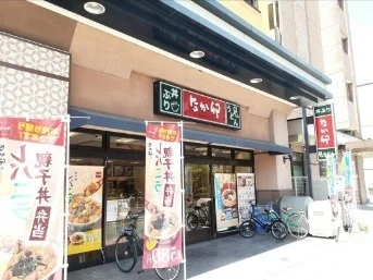 なか卯 JR二条駅前店まで650m
