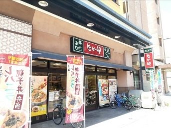 なか卯 JR二条駅前店まで650m