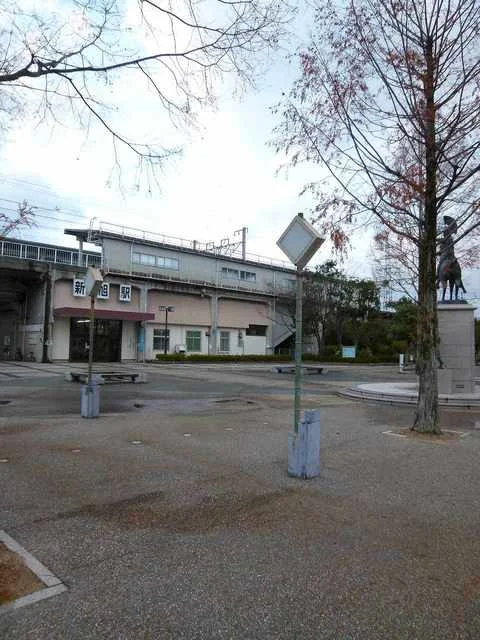 新旭駅まで450m
