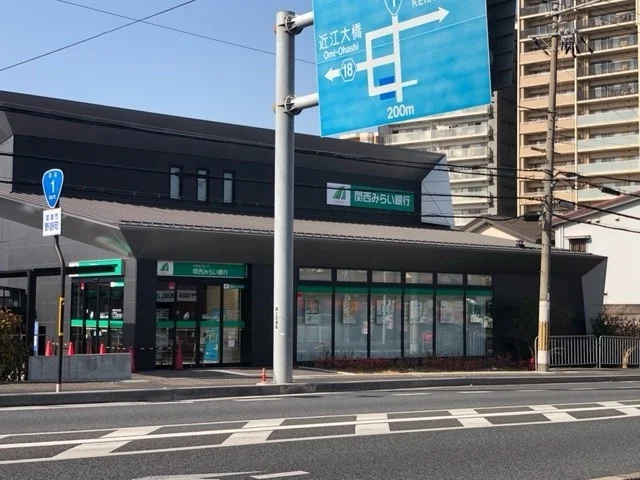 関西みらい銀行草津南支店まで1400m