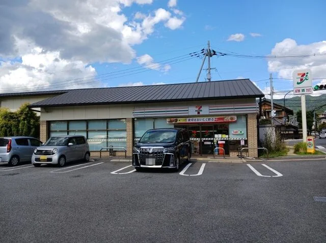 セブンイレブン 伏見石田大山店まで220m