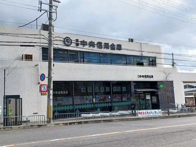 京都中央信用金庫 石田支店まで350m