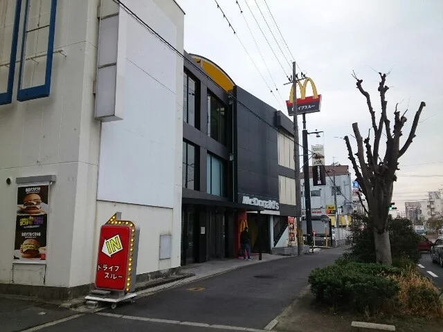 マクドナルド様まで700m