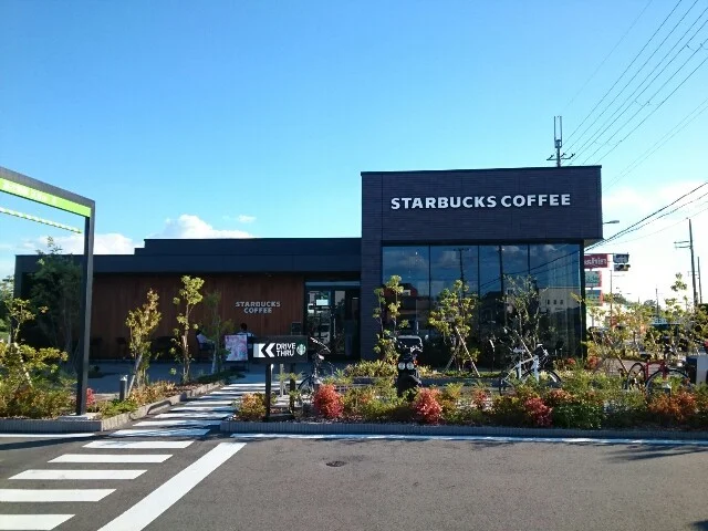 スターバックス様まで1000m