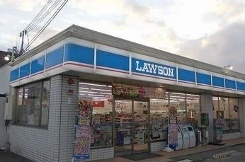 ローソン網干浜田店まで800m