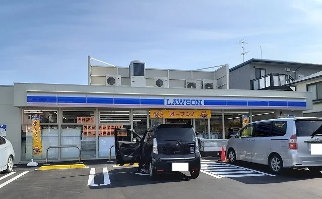 ローソン様まで650m