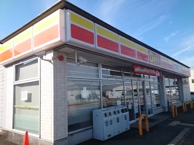 デイリーヤマザキ様まで330m