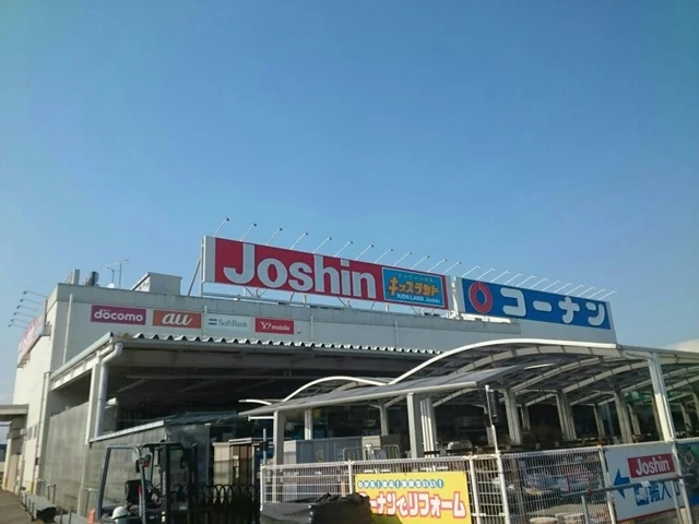 コーナン様まで1200m