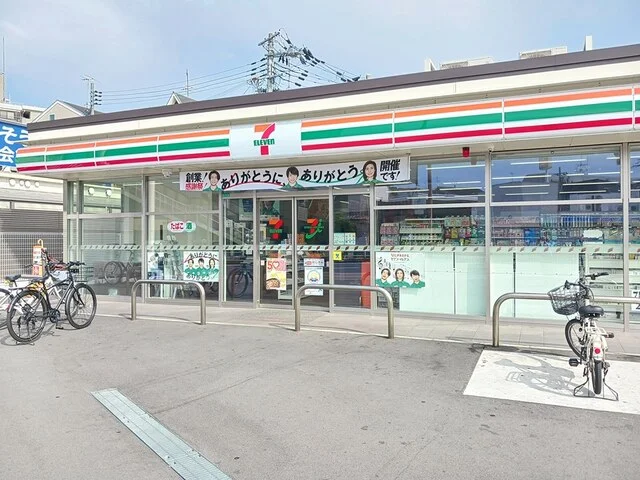 セブンイレブン流町3丁目店様まで572m