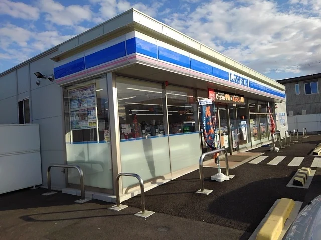 ローソン岩橋店様まで450m