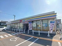 ミニストップ高松元山町店さんまで150m