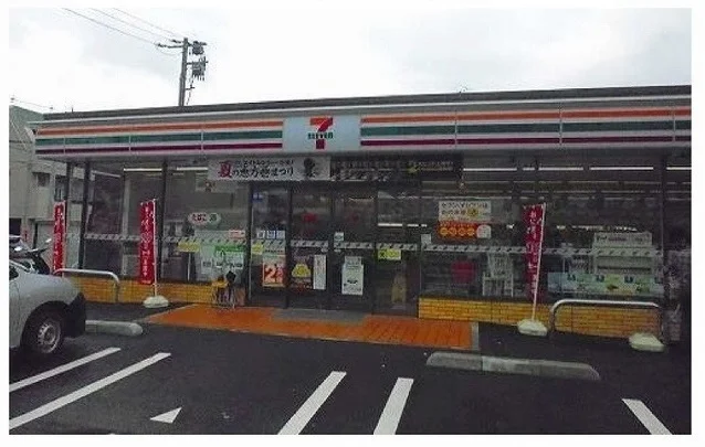 セブンイレブンまで180m