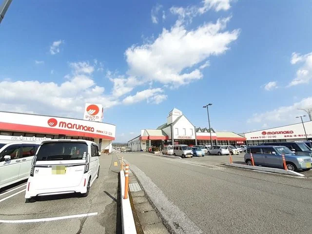 マルナカ 南国店まで1300m