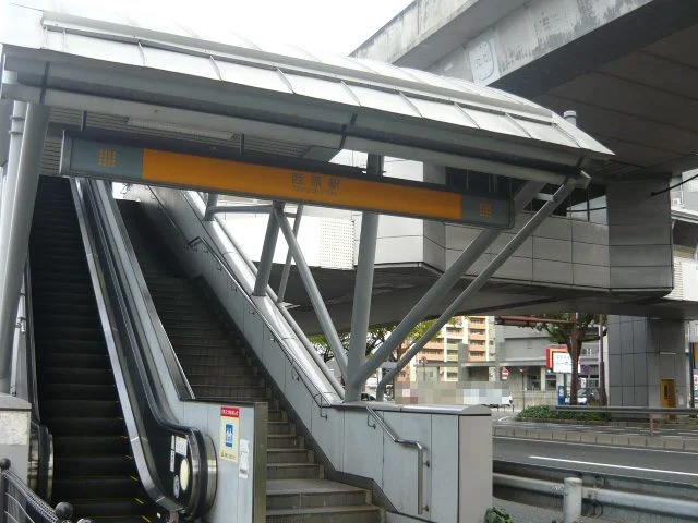 アストラムライン西原駅まで1000m