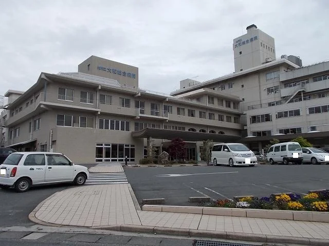 大和総合病院まで200m