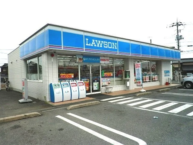ローソン下松望町一丁目店まで500m
