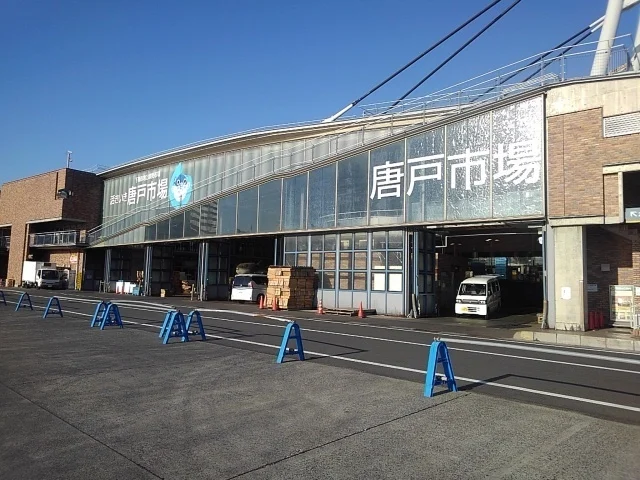 唐戸市場まで3100m