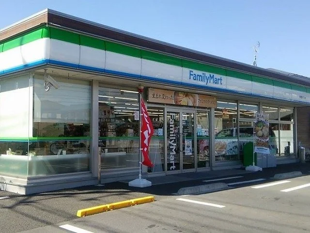 ファミリーマートまで500m
