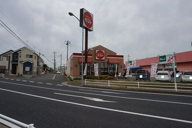 ガストまで550m