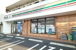 セブンイレブン鎌倉深沢店まで538m