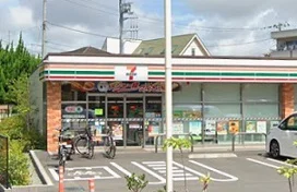 セブンイレブン鎌倉富士見町店まで250m