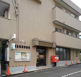 鎌倉梶原郵便局まで111m
