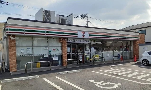 セブンイレブンまで230m