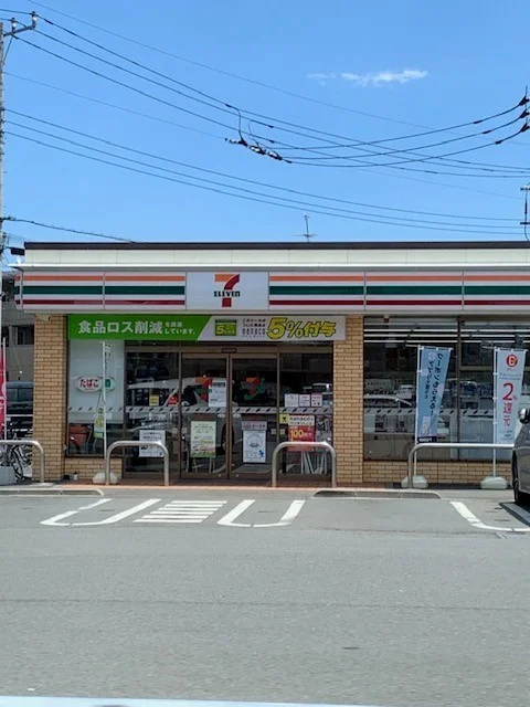 セブンイレブン羽村栄町１丁目店まで160m