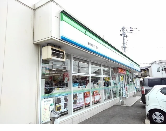 ファミリーマート東郷5丁目店まで300m