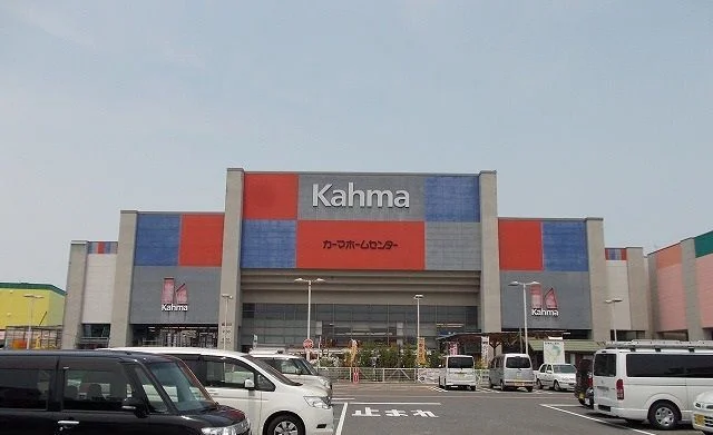 DCMカーマ鈴鹿店まで1900m