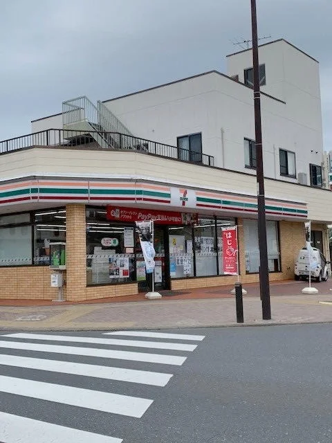 セブンイレブン青梅河辺駅南口店まで500m