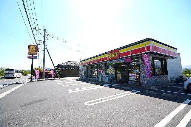 デイリーヤマザキまで1300m