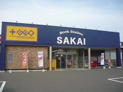 ゲオ糸魚川店まで750m