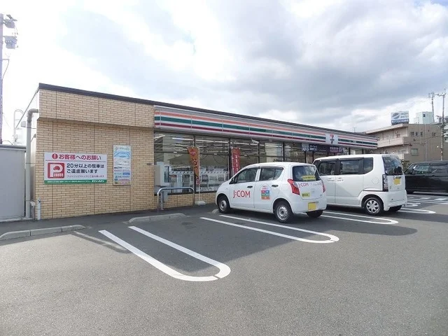 セブンイレブンまで350m