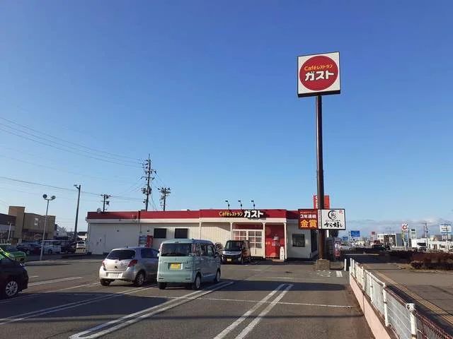ガスト鶴岡南店まで1400m