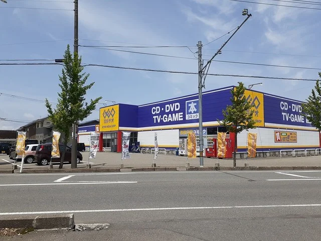 ゲオ　鶴岡美咲町店まで750m
