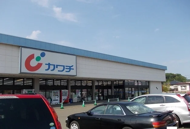 カワチ薬品多賀城店まで1800m