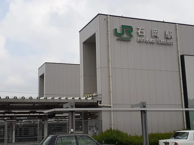 石岡駅まで1605m