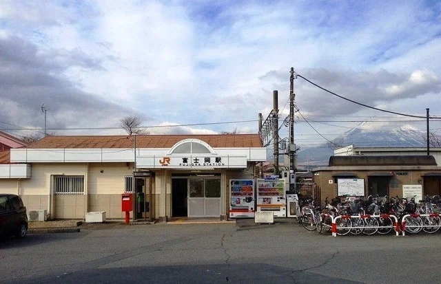 富士岡駅まで640m